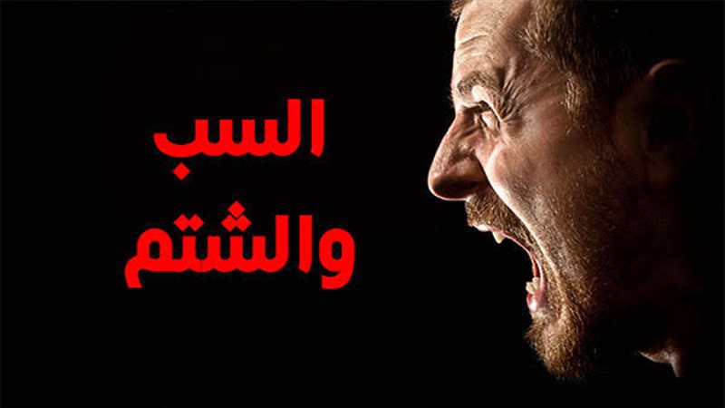 تعبيرية