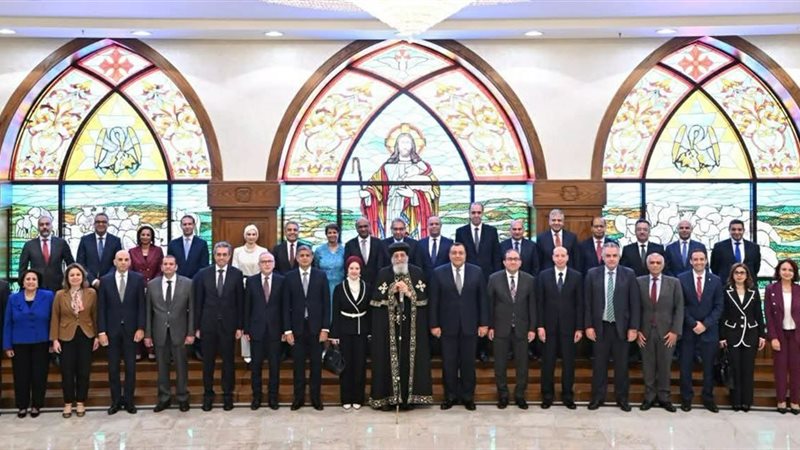 اللقاء