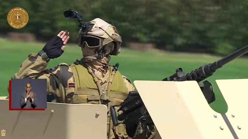 مقر القيادة الاستراتيجية