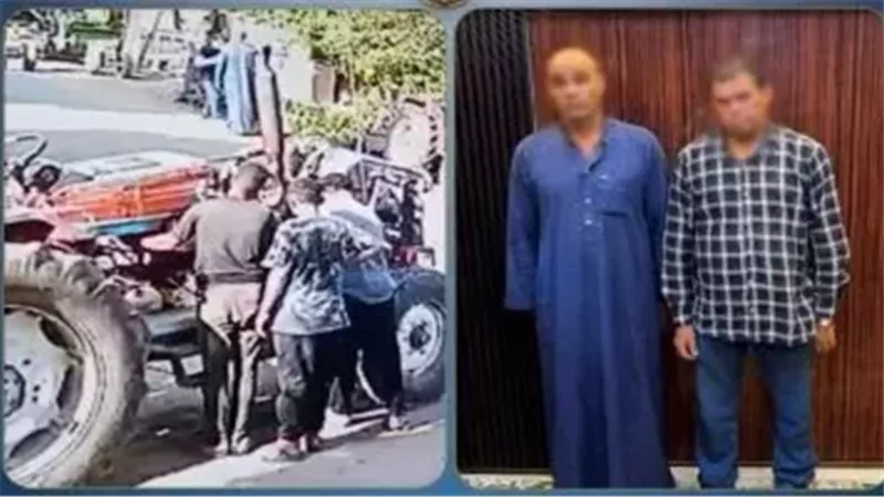 المتهمين 