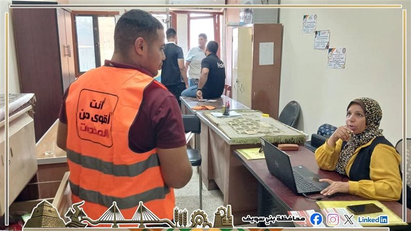 أنت أقوى من المخدرات