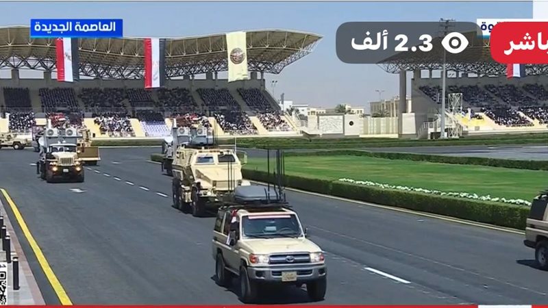 مقر القيادة الاستراتيجية