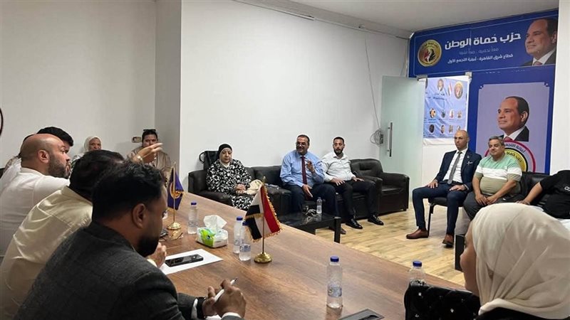 حماة الوطن