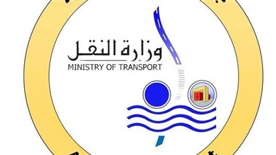 “النقل” تحذر من رسالة احتيالية تنتحل صفة “الوزارة”.. وهذه عقوبة الجريمة
