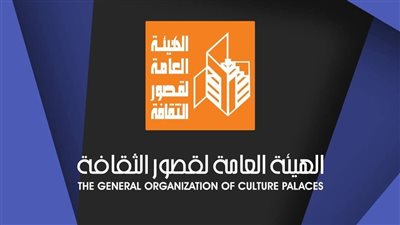 غدا.. قصور الثقافة تطلق فعاليات المسرح المتنقل بمراكز الفيوم