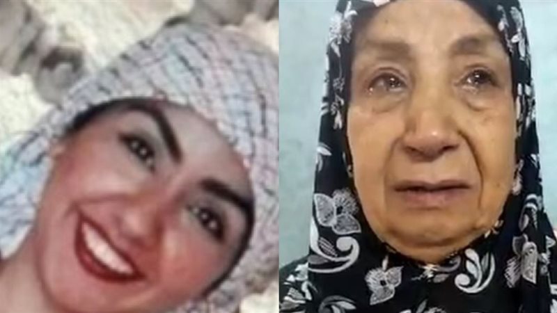 الضحية سمر و والدتها 