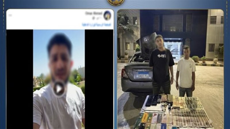 المتهمان 