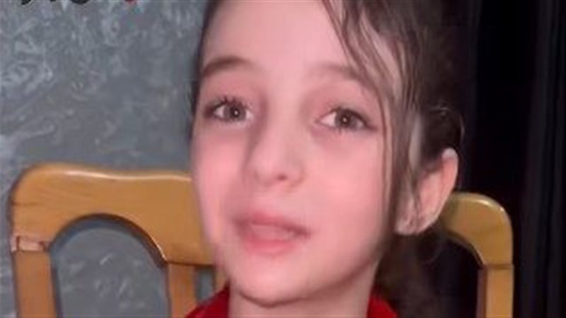 طفلة فلسطينية تدعم منتخب مصر