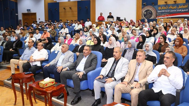 اللقاء