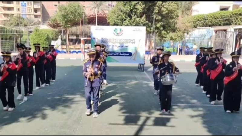 سوهاج 