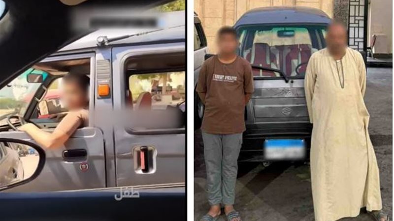 المتهمين 
