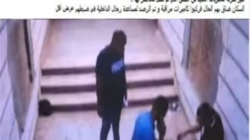 المنشور المتداول 