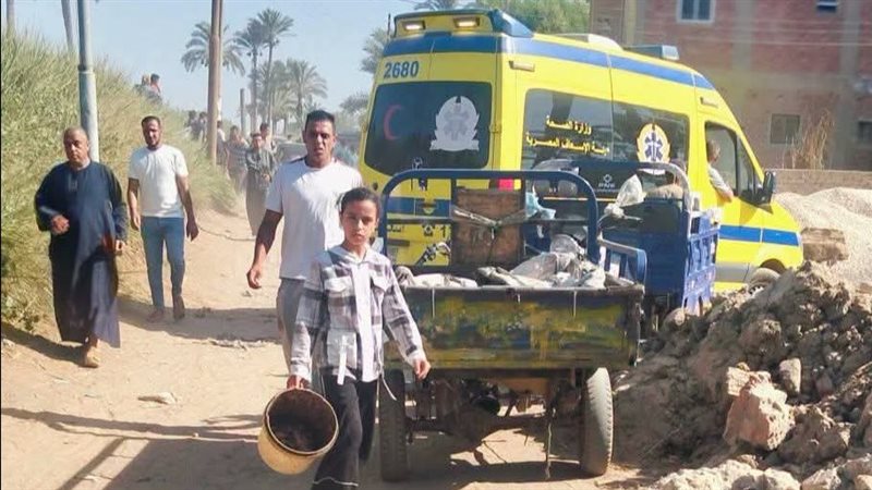 مكان الحادث 