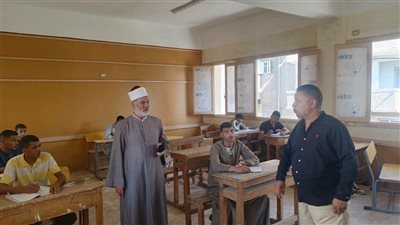 رئيس المنطقة يتفقد لجان الامتحانات في ختام الثانوية الأزهرية بسوهاج