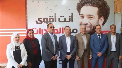 محافظ أسوان ومدير صندوق مكافحة الإدمان يفتتحان 
