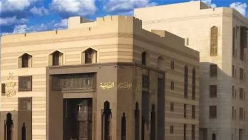 دار الإفتاء 