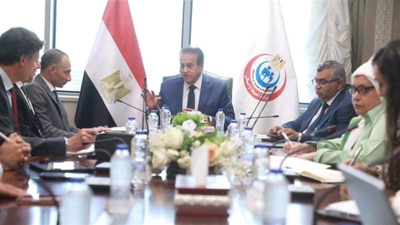 وزير الصحة 