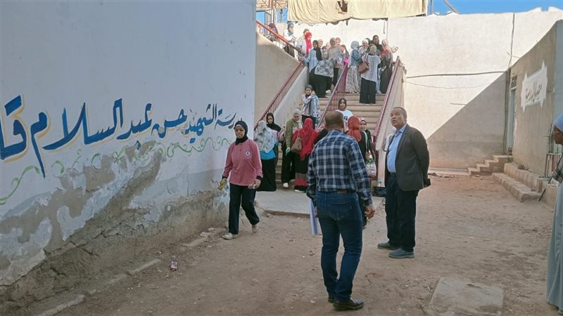 اسيوط