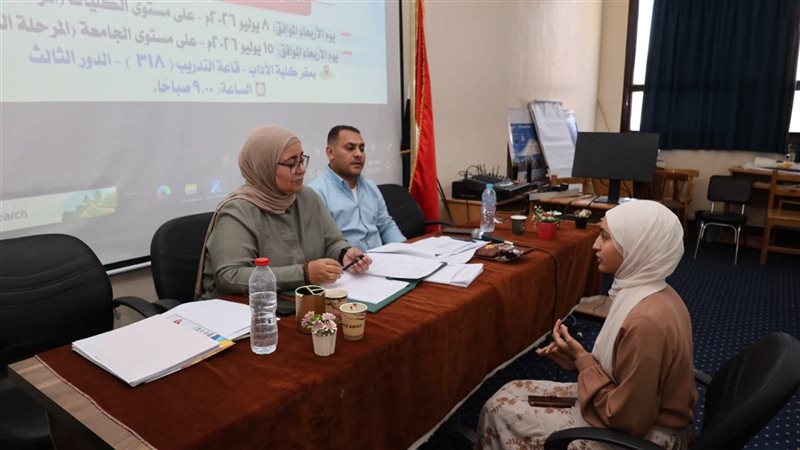 جامعة قنا