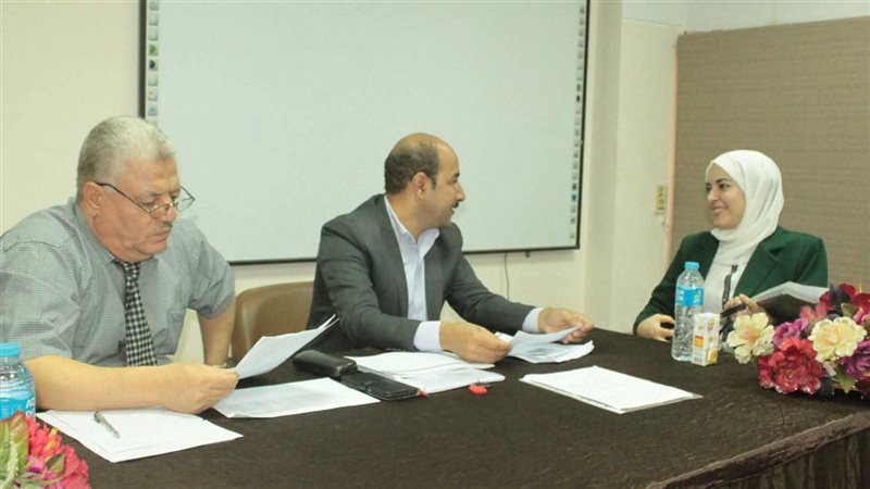 جامعة أسيوط 