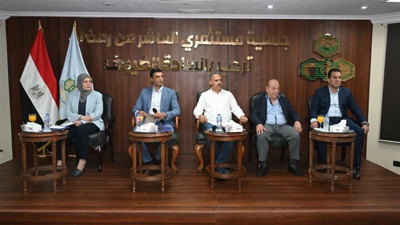 وزير الصناعة