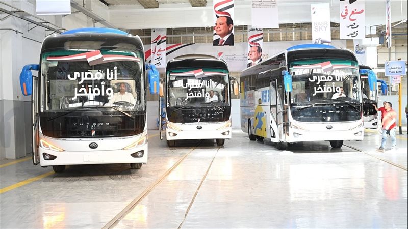 أتوبيس النصر للسيارات