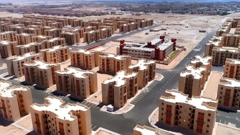 شقق الإسكان 