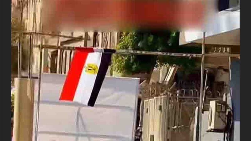 المنشور المتداول 