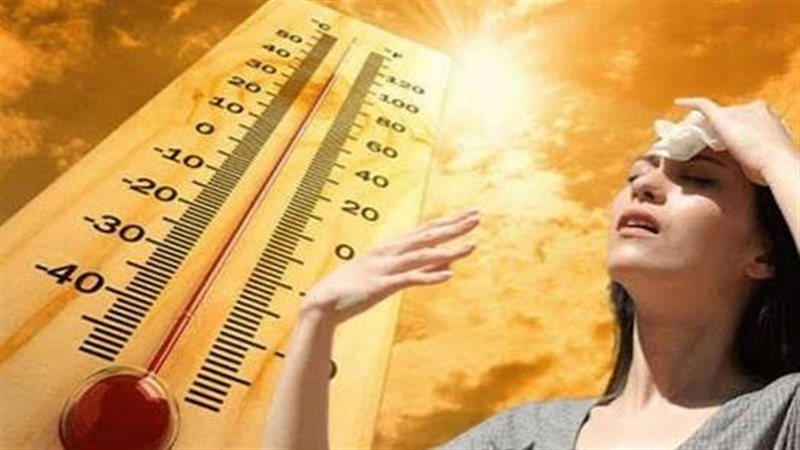 حالة الطقس 