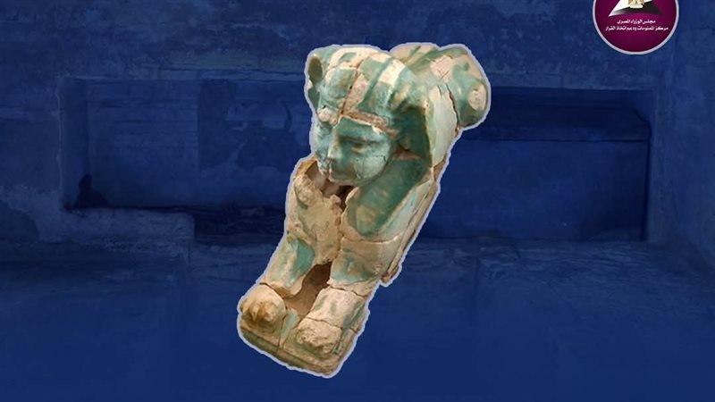 الأثرية المصرية