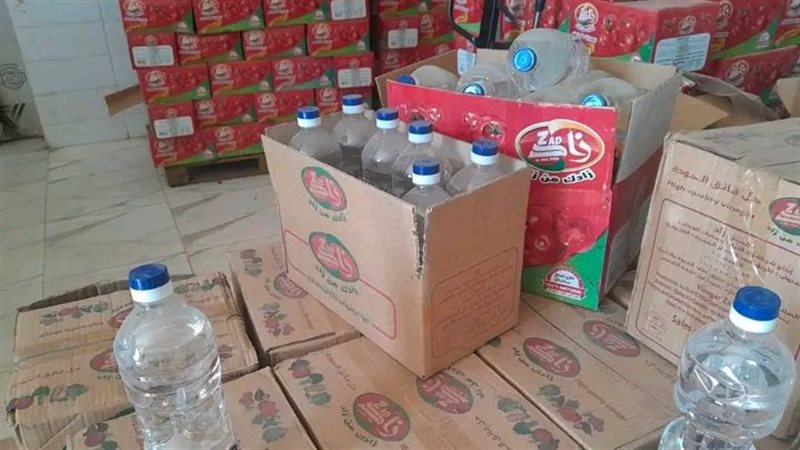 المضبوطات 