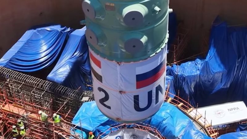 وعاء ضغط المفاعل بالوحدة النووية