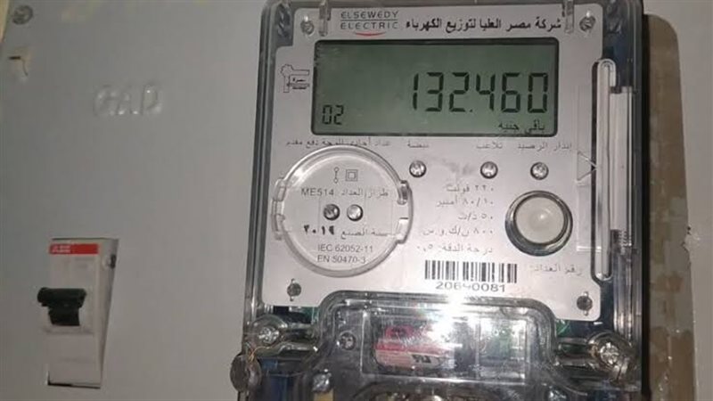 العداد الكودي