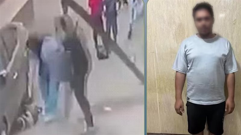 المتهم 
