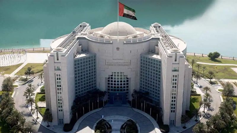 صورة تعبيرية