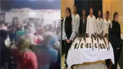 ضبط 7 متهمين بينهم سيدتان بعد ظهورهم بأسلحة نارية في فرح بقنا.. وهذه عقوبتهم