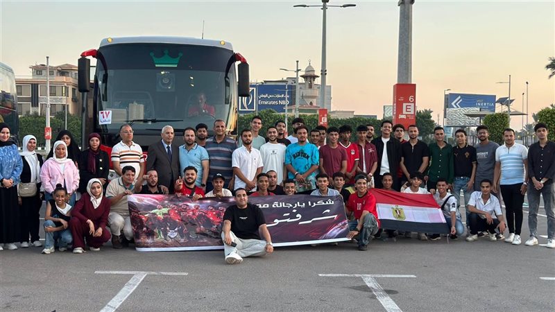  الجماهير المصرية