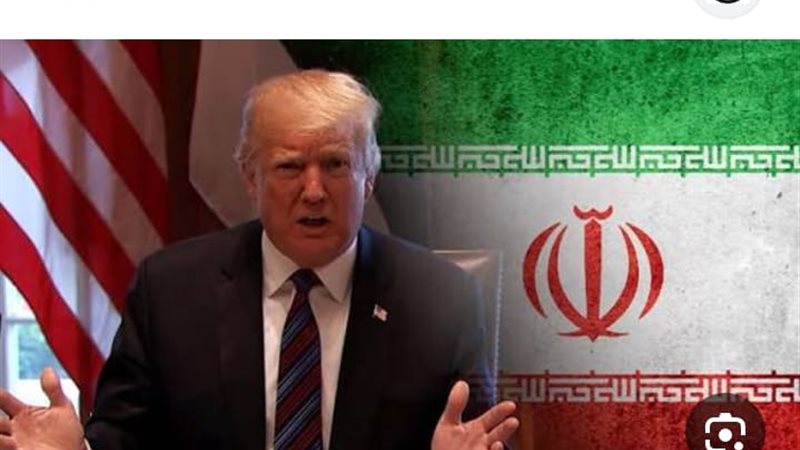 ترامب