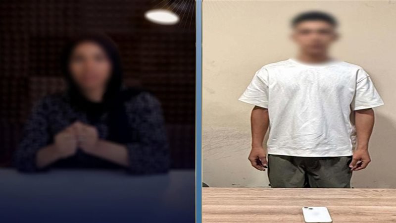 المتهم 