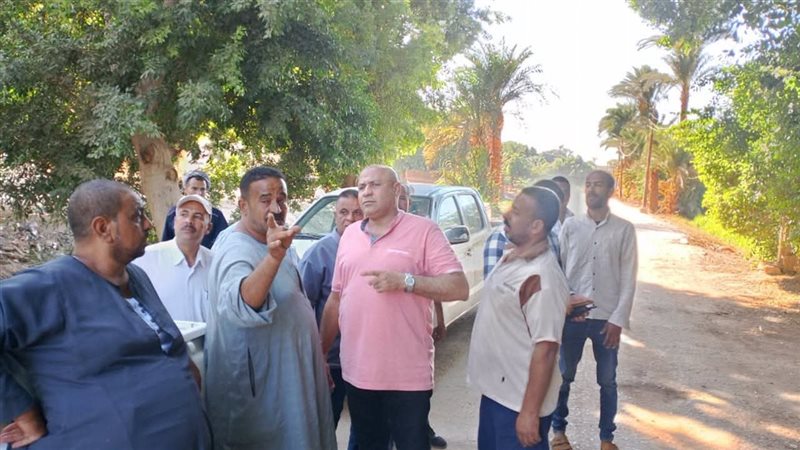 اسيوط