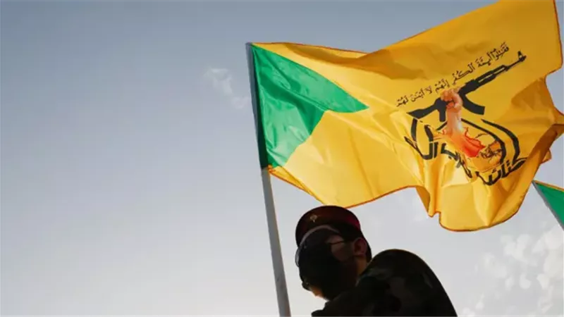 المقاومة الإسلامية في العراق 