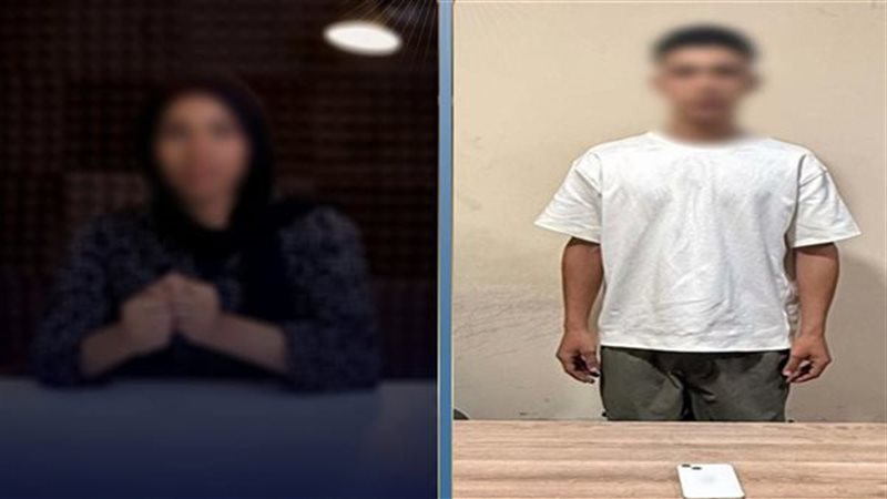 المتهم