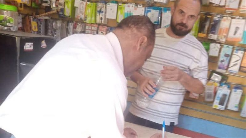 اسيوط