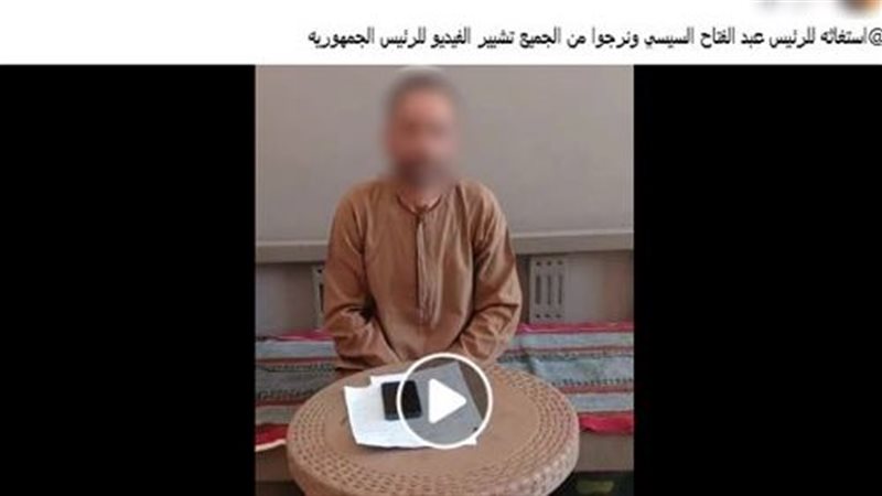 المنشور المتداول 