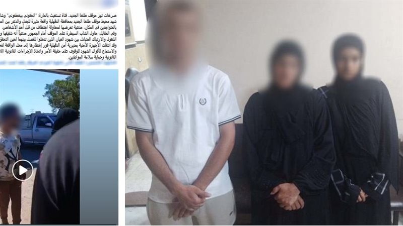 المنشور المتداول 