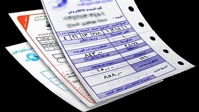 غرامة للمتأخرين.. آخر موعد لسداد فاتورة كهرباء يوليو 2026 وخطوات الاستعلام والدفع إلكترونيًا