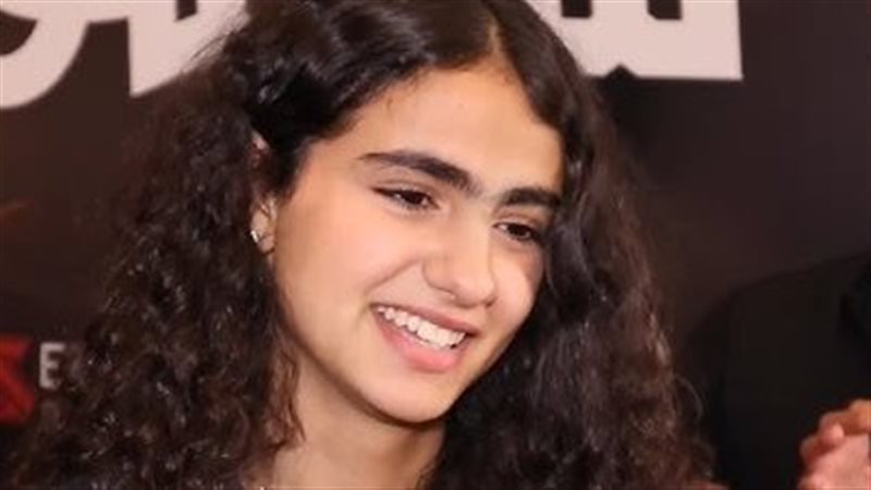 ريتال عبد العزيز