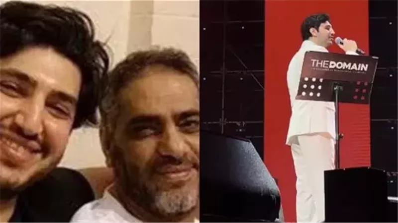فضل شاكر ونجله محمد