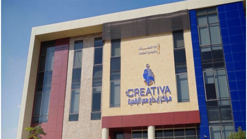 مراكز إبداع مصر الرقمية