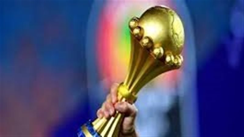 كأس أمم إفريقيا
